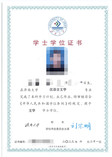 成考报名11问，看看有没有你关心的问题？武城成考网